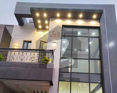 4 Marla House For Sale In Beautiful Paragon City - Imperial 2 Block