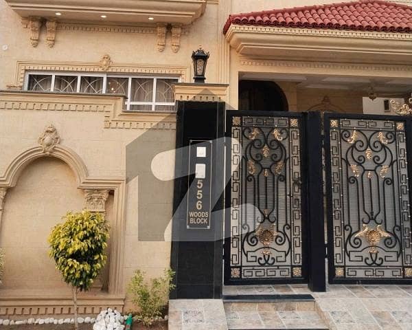 پیراگون سٹی لاہور میں 4 کمروں کا 10 مرلہ مکان 6.25 کروڑ میں برائے فروخت۔ پیراگون سٹی لاہور میں 4 کمروں کا 10 مرلہ مکان 6.25 کروڑ میں برائے فروخت۔