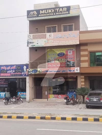 3 Marla Triple Storey Plaza for Sale in Al Haram Garden, Near A1 Block Central Park Lahore