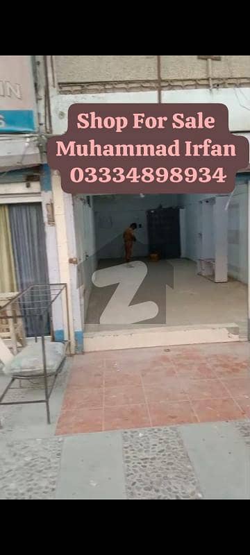 Excellent Commercial Shop for Sale Prime Location Block 3 Gulshan-e-Iqbal Golden Opportunity for Investors and Businessmen Great Rental Potential: A monthly rental income of approximately Rs. 180,000 can be easily obtained from this shop.