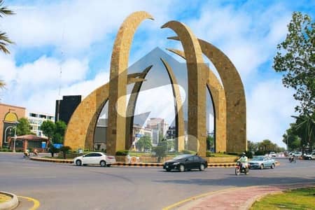 5 marla Residential Plot in Bahria Town Lahore