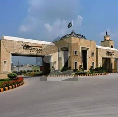 بحریہ انکلیو - سیکٹر پی بحریہ انکلیو,بحریہ ٹاؤن,اسلام آباد میں 10 مرلہ رہائشی پلاٹ 1.1 کروڑ میں برائے فروخت۔