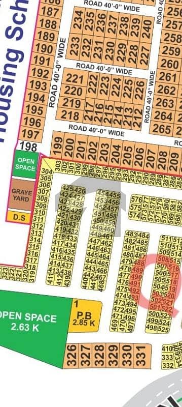 LDA City Lahore Q Block 5 Marla Plot For Sale Near Park Near 150 Ft Pine Avenue Road