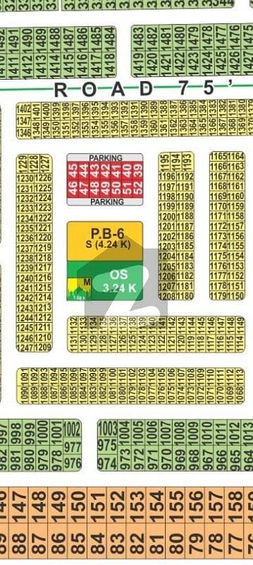 LDA city Lahore c block 5 Marla on ground carpeted road possession available ready to construction plot for sale