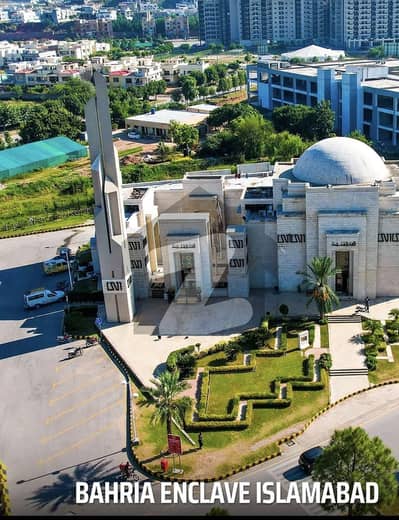 بحریہ انکلیو - سیکٹر این بحریہ انکلیو,بحریہ ٹاؤن,اسلام آباد میں 8 مرلہ رہائشی پلاٹ 1.15 کروڑ میں برائے فروخت۔