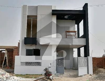 Buy A Centrally Located 6 Marla House In Premium Homes