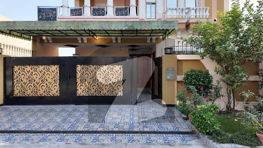 10 Marla Used House For Sale In Bismillah Housing Scheme Lahore