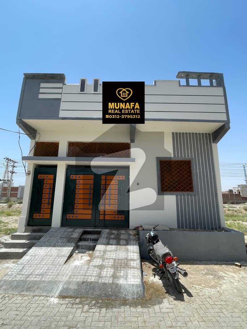 New House for sell New House for sell