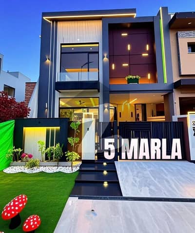 3 Years Installment Plan Luxury 5 Marla Brand New House In Park View City Lahore