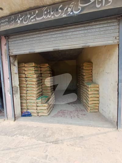 غوث گارڈن - فیز 4 غوث گارڈن,لاہور میں 7 مرلہ Studio دکان 1.5 کروڑ میں برائے فروخت۔