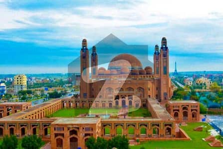 8 Marla Residential Plot Available In Bahria Orchard Lahore Limited Time Deal