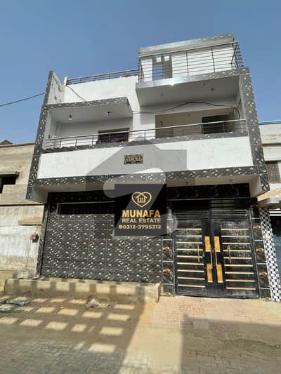 House for sell