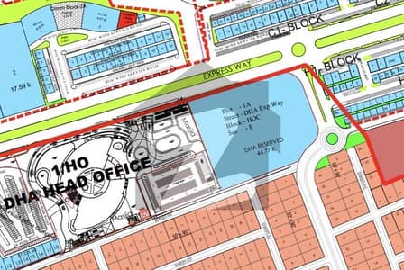 5.33 Marla Plot Adjacent to New DHA Head Office