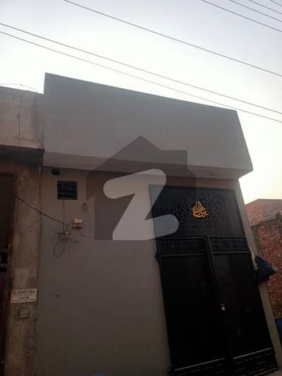 2.50 Marla Out Class Brand New House For Sale In Reasonable Price Original Pics