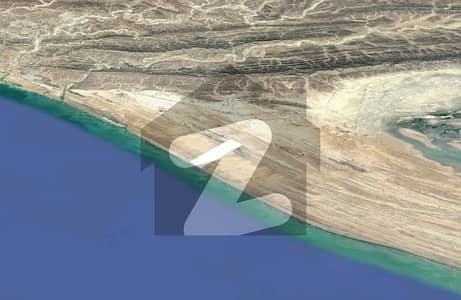 200 Acre Beach Front Land Mouza Kalmat