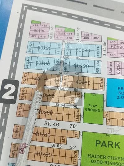D 12-2 Plot Far Sale Size 500 Gaz Sun Fac 50 Fet Street Near Nort Service Rood D 12-2 Plot Far Sale Size 500 Gaz Sun Fac 50 Fet Street Near Nort Service Rood