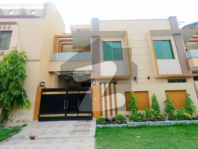 Ideal Facing Park House In Lahore Available For Rs. 27500000