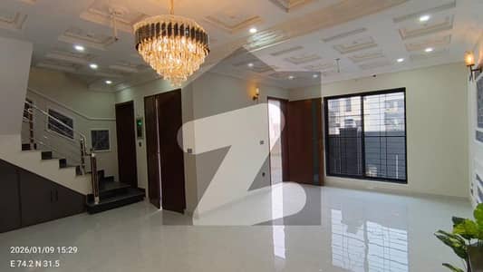 5 Marla House for Sale in Tulip Overseas Block, Park View City Lahore | Model House Style