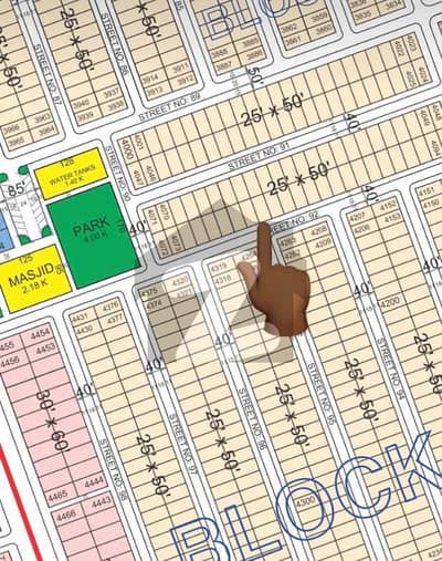 5 Marla Solid Plot Near To Park Available For Sale
