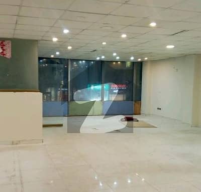 Get In Touch Now To Buy A 1350 Square Feet Office In Cavalry Ground