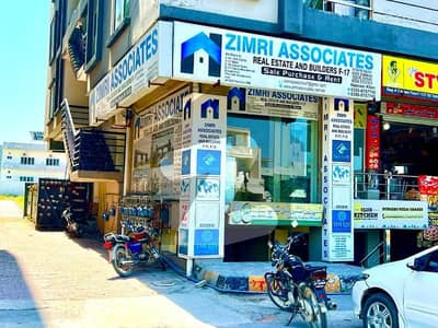 ٹیلی گارڈنز ٹی اینڈ ٹی ای سی ایچ ایس ایف ۔ 17,اسلام آباد میں 8 مرلہ رہائشی پلاٹ 61.0 لاکھ میں برائے فروخت۔