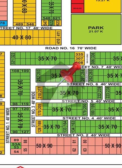 10 Marla plot for sale Investor rate