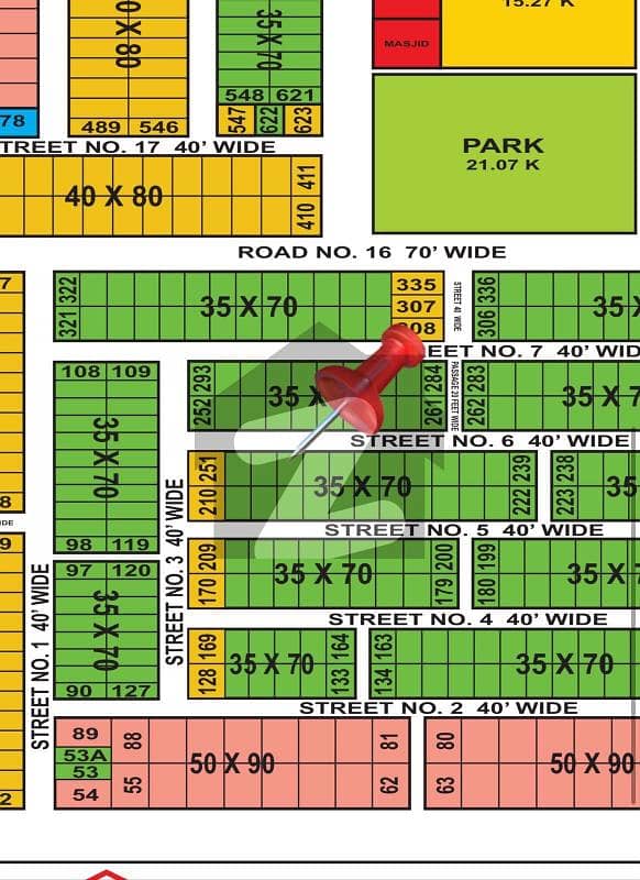10 Marla plot for sale Investor rate 10 Marla plot for sale Investor rate