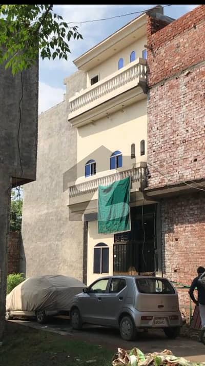 2.5 Marla House Is Available For Sale In Al Hafeez Garden Phase 5 Lahore 2.5 Marla House Is Available For Sale In Al Hafeez Garden Phase 5 Lahore