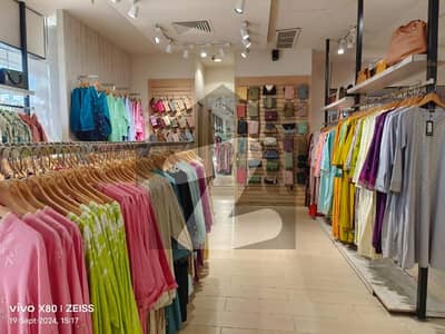 Limelight Ground Floor Shop For Sale In Fortress Square Mall 300 sqft Lahore.