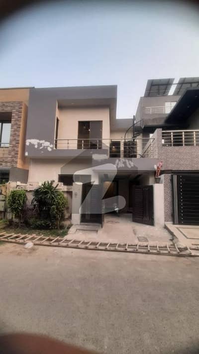 5 Marla House For Sale In Paragon City Lahore