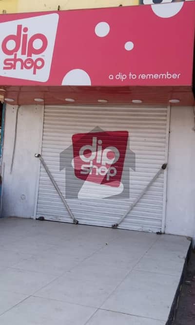 DHA PHASE 7 Commercial Shop Available For Rent
