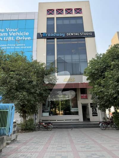 8 Marla Commercial Floor Available For Rent On Prime Location Of Broadway Phase 8 DHA Lahore