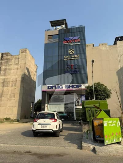 8 Marla Commercial Floor Available For Rent On Prime Location Of Broadway Phase 8 DHA Lahore