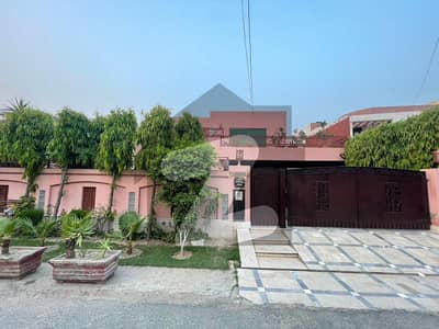 1 Kanal Semi Furnished House For Sale In Punjab Coop Housing Society On 65 Feet Double Road Hot Location 1 Kanal Semi Furnished House For Sale In Punjab Coop Housing Society On 65 Feet Double Road Hot Location