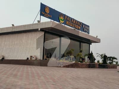 120 Yards Plots Are Available In Executive Phase ( Flaknaz Hills View )
