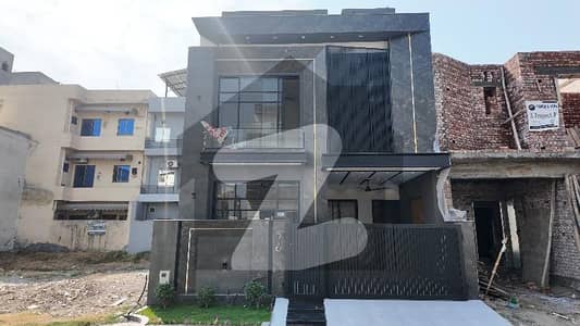Your Dream Prime Location 5 Marla House Is Available In Etihad Town Phase 1 - Block E