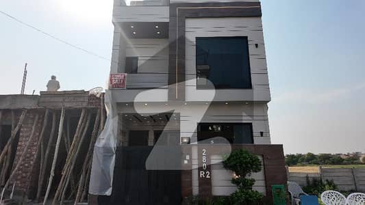 اتحاد ٹاؤن فیز ١ اتحاد ٹاؤن,رائیونڈ روڈ,لاہور میں 4 کمروں کا 3 مرلہ مکان 2.1 کروڑ میں برائے فروخت۔