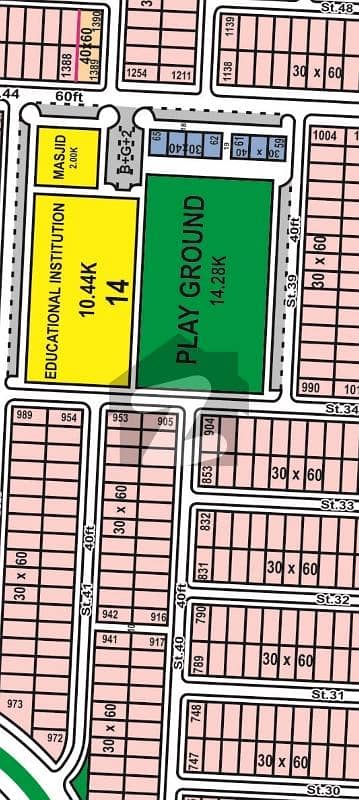 8 Marla Solid Sun Face Plot Block F Multi Garden B-17 For Sale