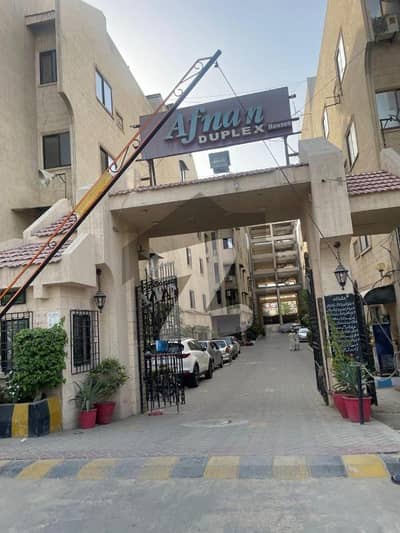 Afnan Duplex 4 Bed Drawing Duplex for Sale, 1080 Sq Ft | Leased Bank loan facility applicable |