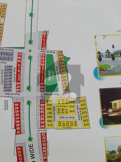 8 MARLA PLOT FOR SALE OPEN FORM