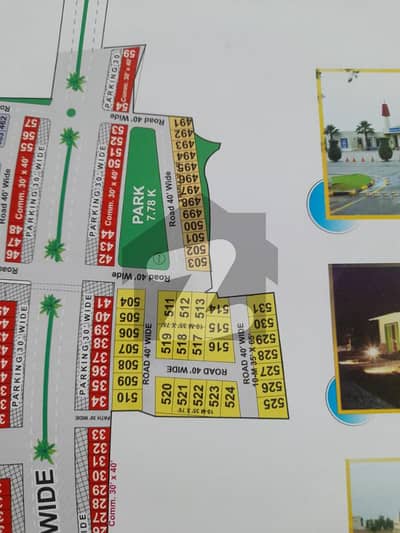 10 MARLA PLOT FOR SALE OPEN FORM