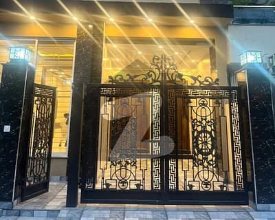 House Of 5 Marla In Paragon City - Imperial 1 Block For sale