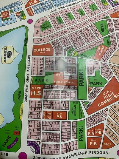 plot for sale
