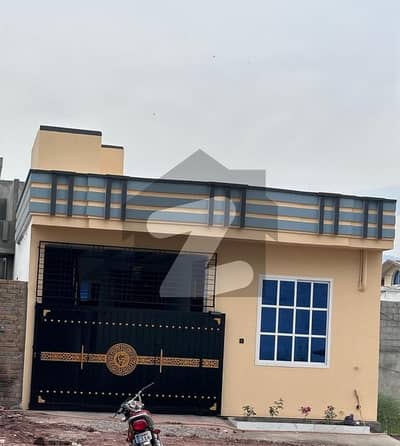 New House For Is Available For Sale