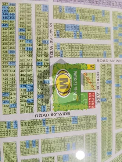 10 Marla Facing Park Plot 60 Ft Road Prime Location Of LDA Avenue One