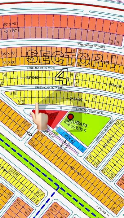 Good Location Plot For Sale