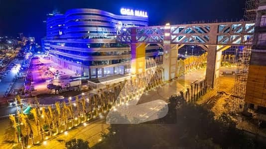 1 Kanal Residential Plot For sale In DHA Phase 2 - Sector B Islamabad In Only Rs. 50000000