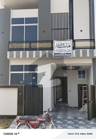 5 Marla House For Sale 5 Marla House For Sale