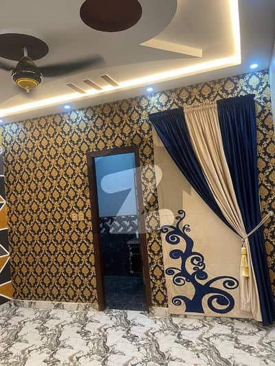 Prime Location Ideal House For Rent In Citi Housing Society