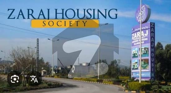 12.44 Marla Beautiful Plot for Sale in Sector B, Zaraj Housing Scheme Islamabad.